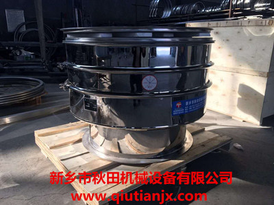 <a href=http://m.tenwowfood.cn/cpxl/zhendongshai/19.html _fcksavedurl=http://m.tenwowfood.cn/cpxl/zhendongshai/19.html target=_blank class=infotextkey><a href=http://m.tenwowfood.cn/cpxl/zhendongshai/19.html _fcksavedurl=http://m.tenwowfood.cn/cpxl/zhendongshai/19.html target=_blank class=infotextkey><a href=http://m.tenwowfood.cn/cpxl/zhendongshai/19.html _fcksavedurl=http://m.tenwowfood.cn/cpxl/zhendongshai/19.html target=_blank class=infotextkey><a href=http://m.tenwowfood.cn/cpxl/zhendongshai/19.html target=_blank class=infotextkey><a href=http://m.tenwowfood.cn/cpxl/zhendongshai/19.html target=_blank class=infotextkey><a href=http://m.tenwowfood.cn/cpxl/zhendongshai/19.html target=_blank class=infotextkey><a href=http://m.tenwowfood.cn/cpxl/zhendongshai/19.html target=_blank class=infotextkey><a href=http://m.tenwowfood.cn/cpxl/zhendongshai/19.html target=_blank class=infotextkey><a href=http://m.tenwowfood.cn/cpxl/zhendongshai/19.html target=_blank class=infotextkey><a href=http://m.tenwowfood.cn/cpxl/zhendongshai/19.html target=_blank class=infotextkey><a href=http://m.tenwowfood.cn/cpxl/zhendongshai/19.html target=_blank class=infotextkey><a href=http://m.tenwowfood.cn/cpxl/zhendongshai/19.html target=_blank class=infotextkey><a href=http://m.tenwowfood.cn/cpxl/zhendongshai/19.html target=_blank class=infotextkey><a href=http://m.tenwowfood.cn/cpxl/zhendongshai/19.html target=_blank class=infotextkey><a href=http://m.tenwowfood.cn/cpxl/zhendongshai/19.html target=_blank class=infotextkey><a href=http://m.tenwowfood.cn/cpxl/zhendongshai/19.html target=_blank class=infotextkey>旋振篩</a></a></a></a></a></a></a></a></a></a></a></a></a></a></a></a>